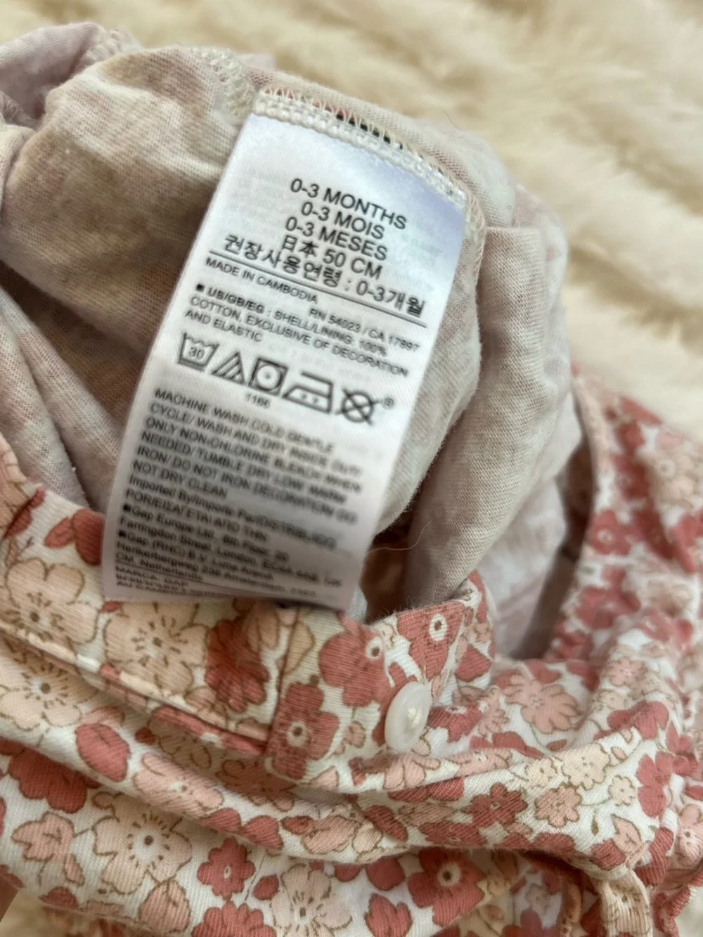 GAP Floral Romper and Hat Set